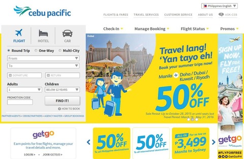 cebu pasific promo1