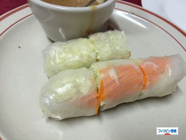 fresh spring roll