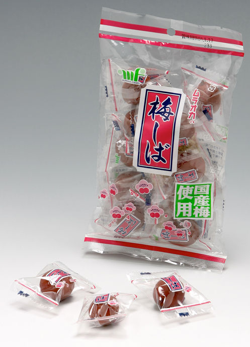 外国人に喜ばれる日本からのお土産はカリカリ梅 梅しば フィリピンブログ ココが変だよフィリピン人 アジア旅行と海外生活 外国人に喜ばれる日本からのお土産はカリカリ梅 梅しば フィリピンブログ ココが変だよフィリピン人 アジア旅行と海外生活