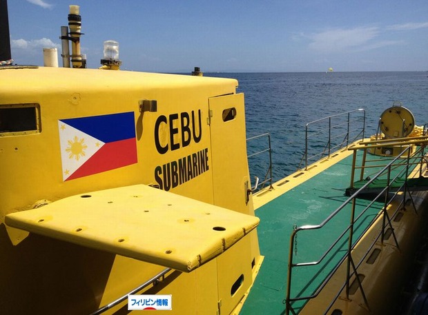 フィリピン潜水艦ツアー (2)