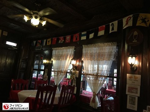 スイスシャレーレストラン (3)