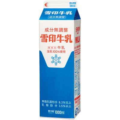 雪印牛乳