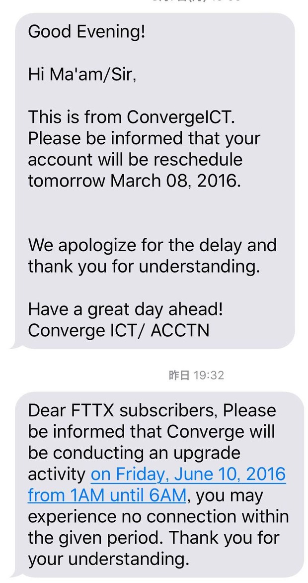 アンヘレスインターネット