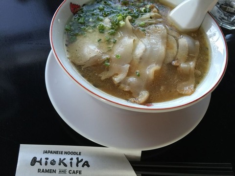 hiokiya Ramen (2)