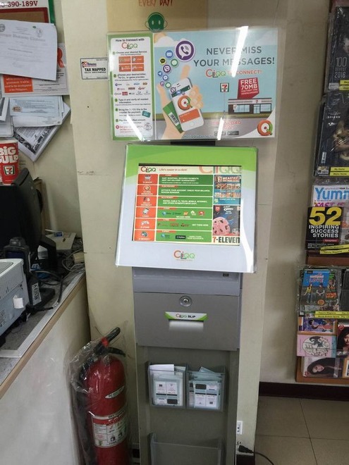 seven-eleven-payment (2)