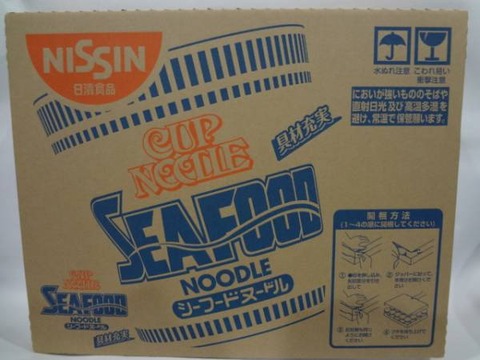 日清カップヌードル シーフード箱