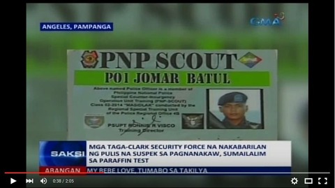 SMクラーククリスマスイブ事件