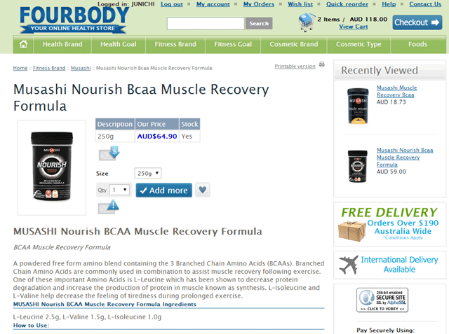 Musashi Nourish Bcaa Muscle Recovery Formula海外通販