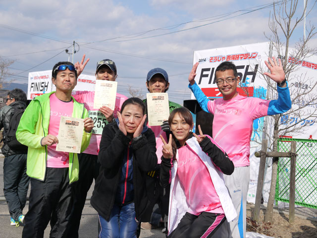 2014年そうじゃ吉備路マラソン、山陰ランクラブ集合写真