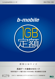 c6773940.jpg