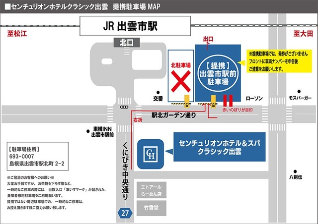 779x550_cd900ebac09c8212d84067cdf1eb4749