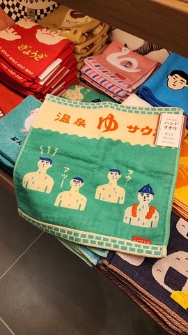 25-03-02-11-39-08-572_photo