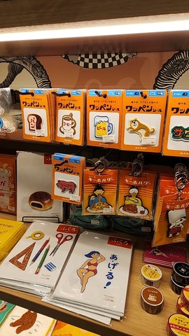 25-03-02-11-38-19-189_photo