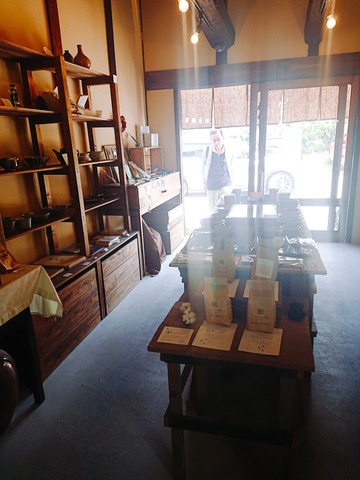 2019-05-12-12-45-36