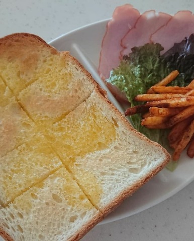 IMG_20200101_113743_553