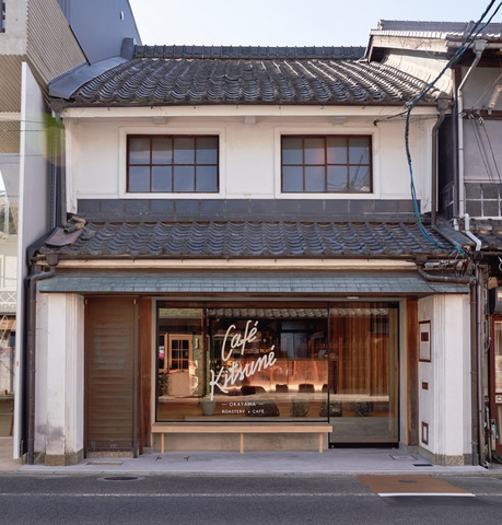 maison-kitsune-cafe_FXIiNkk