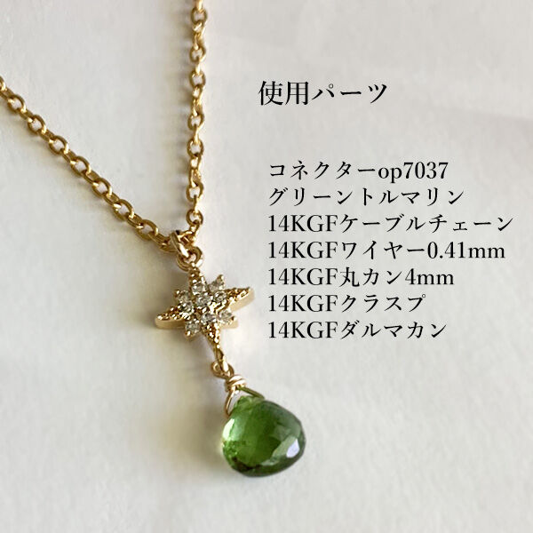 idea6-2