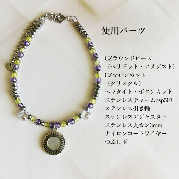 idea6-5
