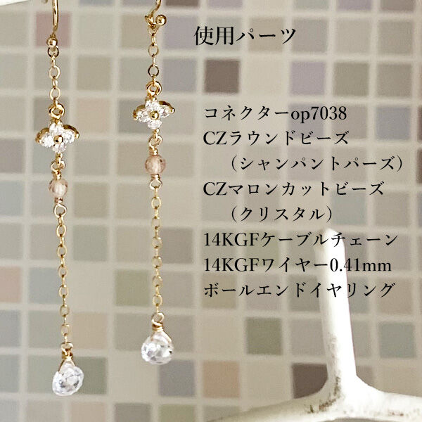idea6-1