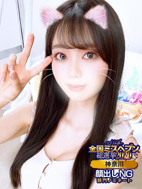 yuukirogo