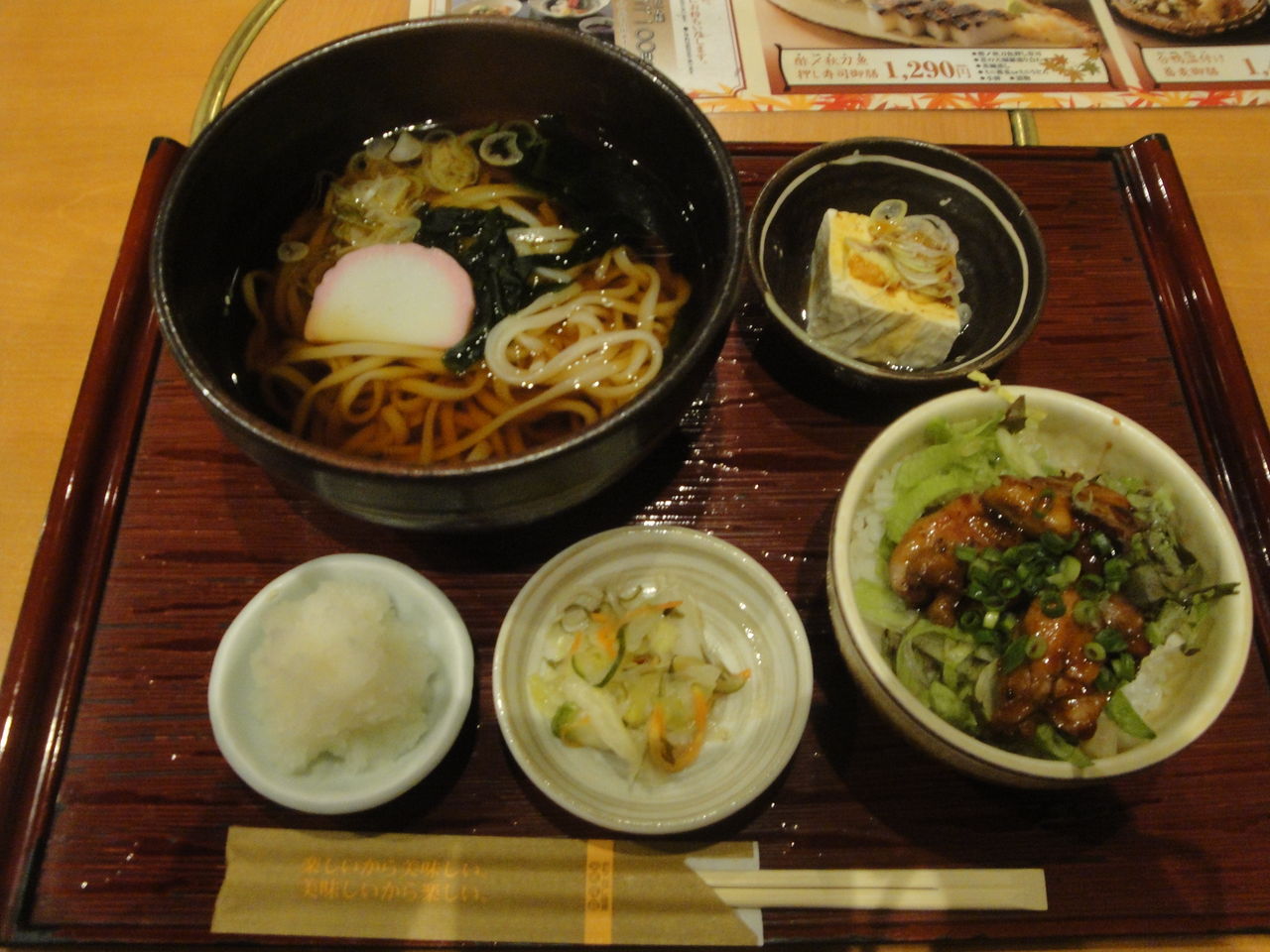 和食ダイニング暖や 福島駅ピボット店 ジャスミンのハンドメイド日記