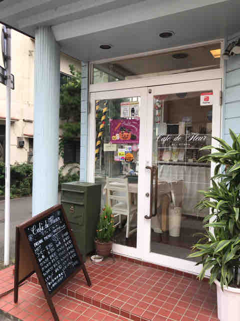 カフェドフルールでお買い物 ジャスミンのハンドメイド日記