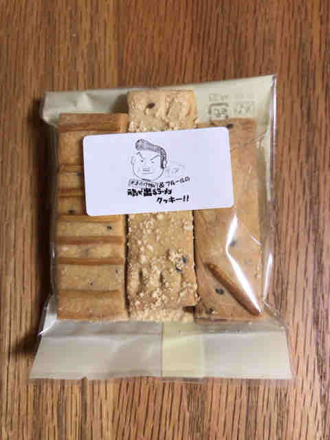 カフェドフルールでお買い物 ジャスミンのハンドメイド日記