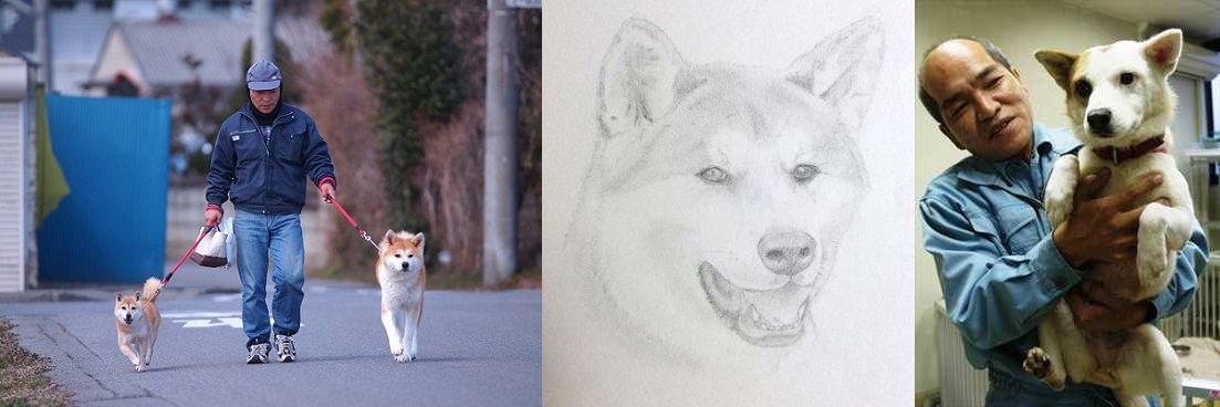 署名と情報拡散のお願い 動物を愛し 守ろうと奮闘していた職員を死に至らしめた栃木県生活衛生課 Dear Myself