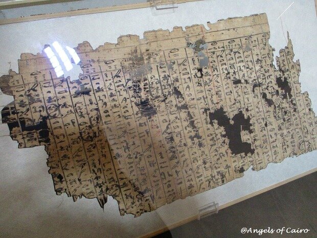 メルの文字はスキ クワ カイロ 天使たちの暮らす街