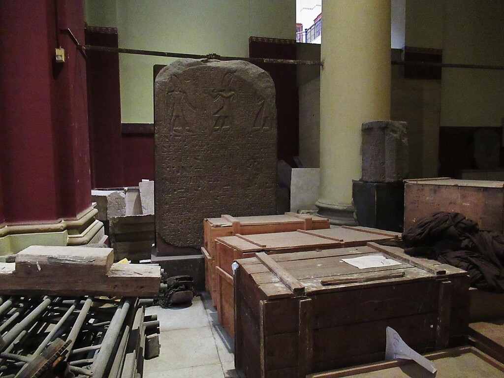 エジプト考古学博物館~タニス出土の400年記念碑~ : カイロ エジプト考古学博物館~タニス出土の400年記念碑~ : カイロ