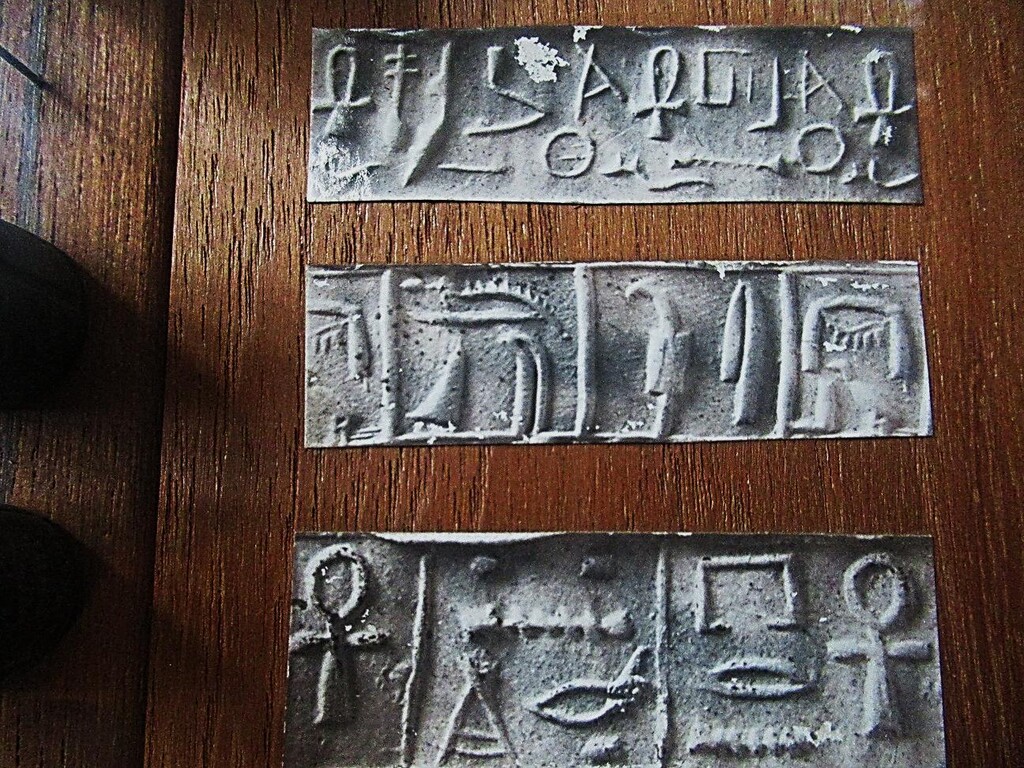 エジプト考古学博物館~円筒印章~ : カイロ~天使たちの暮らす街~ エジプト考古学博物館~円筒印章~ : カイロ~天使たちの暮らす街~