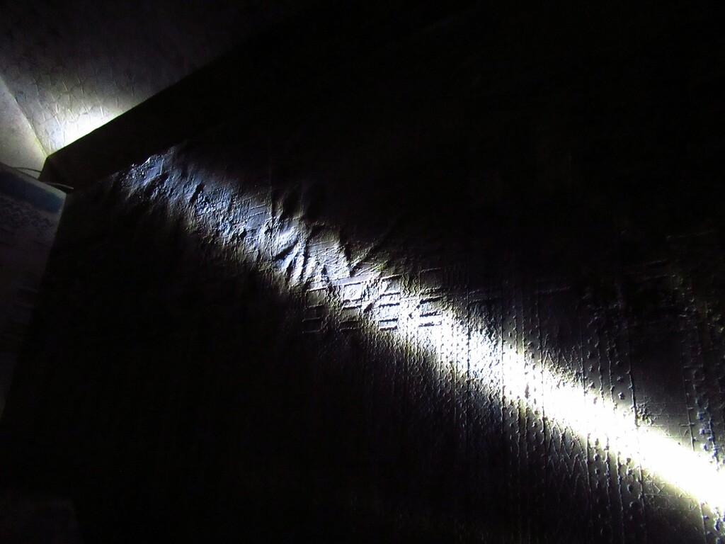 闇の中の光ピラミッド‼️台座は別出品✨ 闇の中の光ピラミッド‼️台座は別出品✨