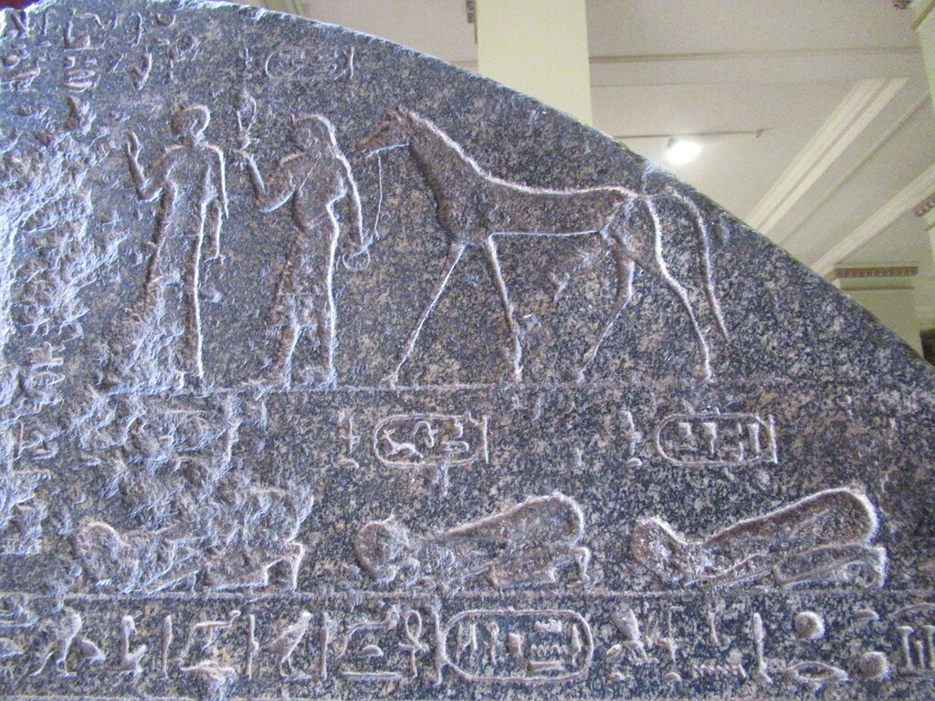 エジプト考古学博物館 ピアンキの戦勝ステラ 追記あり カイロ 天使たちの暮らす街