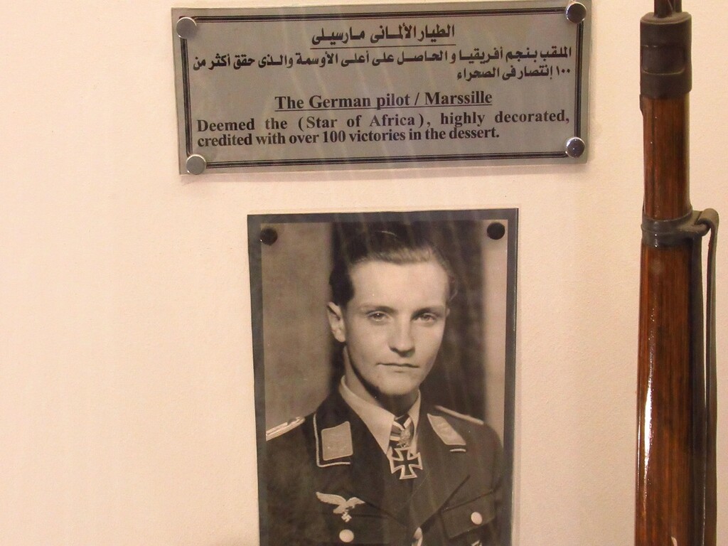 エルヴィン ロンメル エルヴィン ロンメル