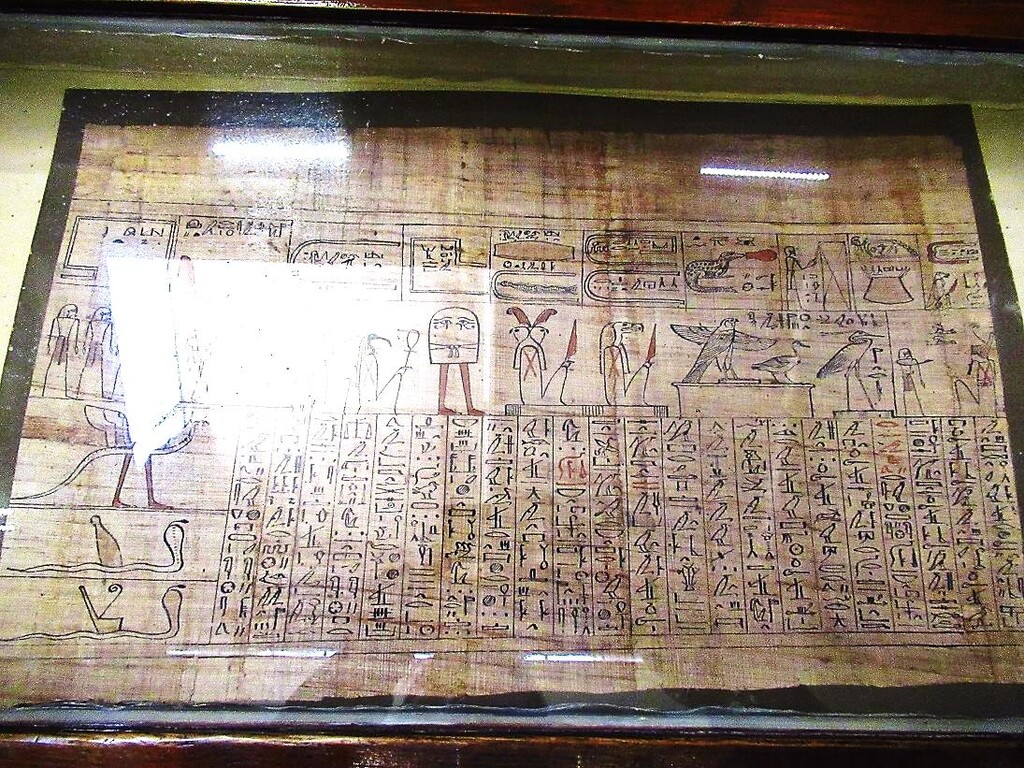 エジプト考古学博物館～メジェド様が描かれたパピルスその2・アンク