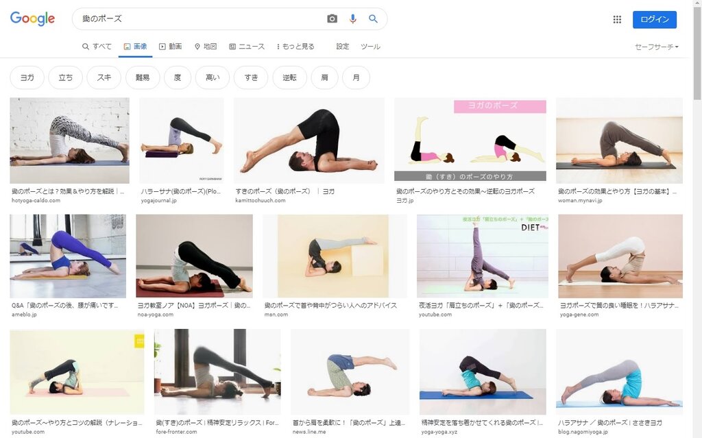 メルの文字はスキ クワ カイロ 天使たちの暮らす街 メルの文字はスキ クワ カイロ 天使たちの暮らす街
