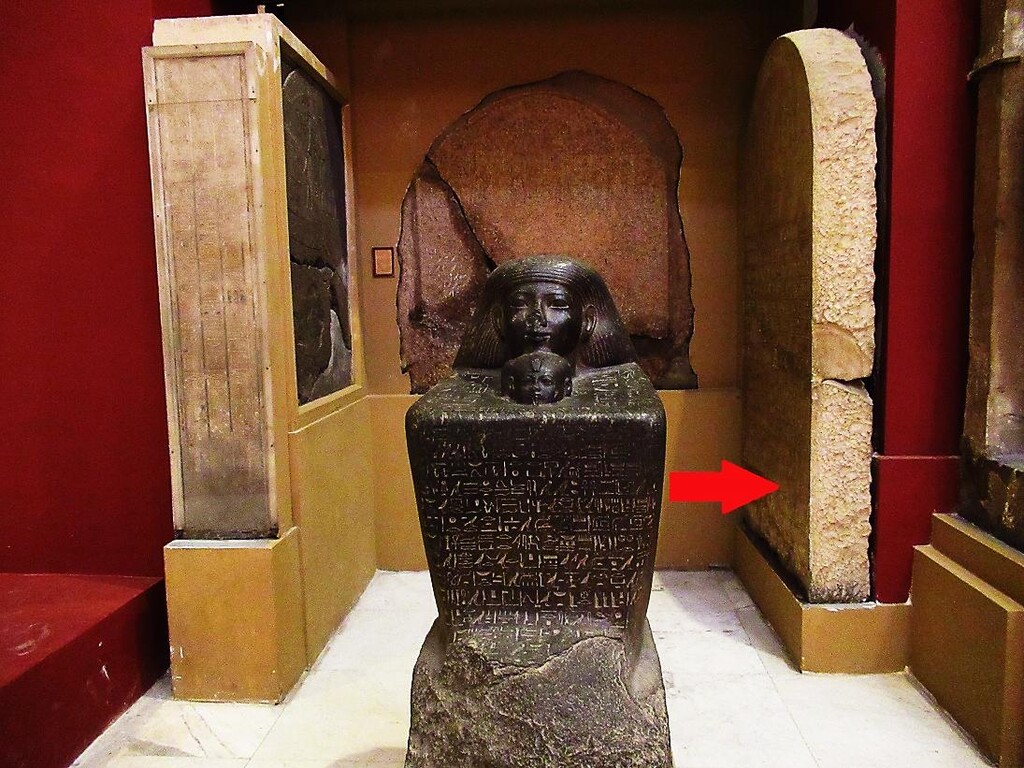 エジプト　可愛いステラ（平形石碑）　I17-2 エジプトのアンティーク：アーニャ王のサインドアの名前の石灰岩