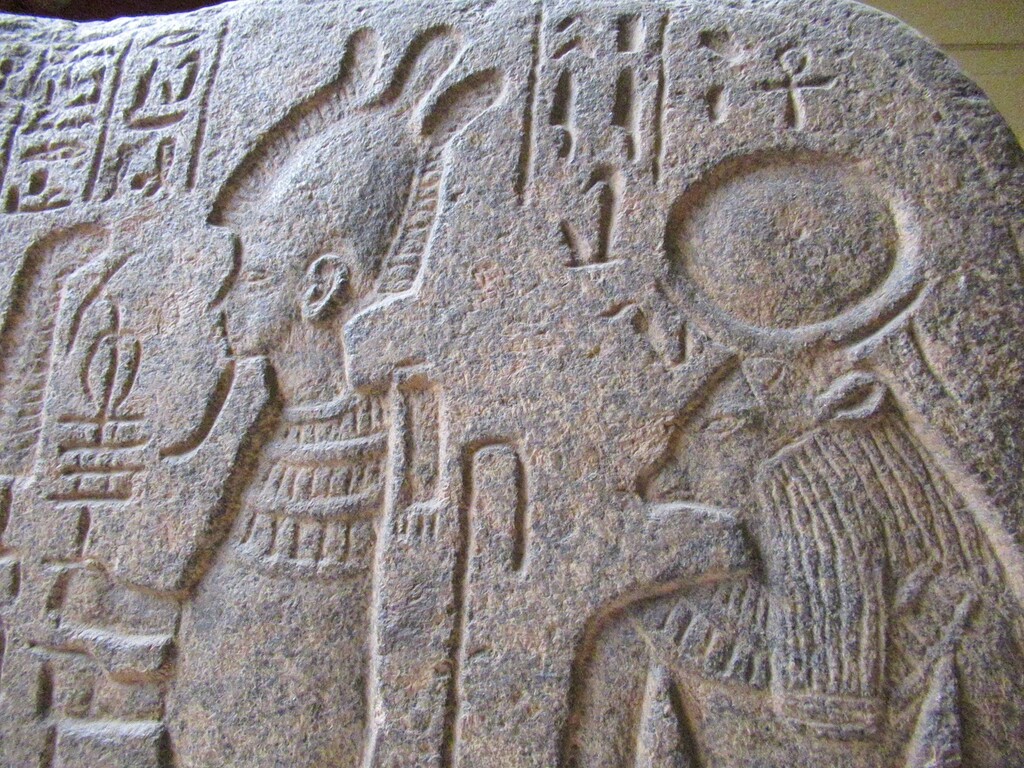 エジプト　可愛いステラ（平形石碑）　I17-2 エジプト 可愛いステラ（平形石碑） I17-2 【公式通販】