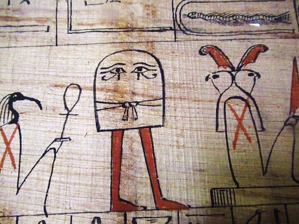 エジプト考古学博物館～メジェド様が描かれたパピルスその2・アンク