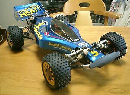 アバンテ紹介 : らぢこん部屋