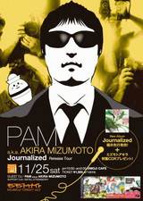 PAM 20061125-1