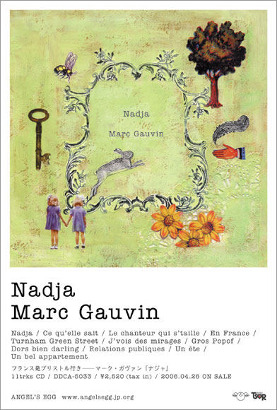 MARC GAUVIN / NADJA flyer 4c