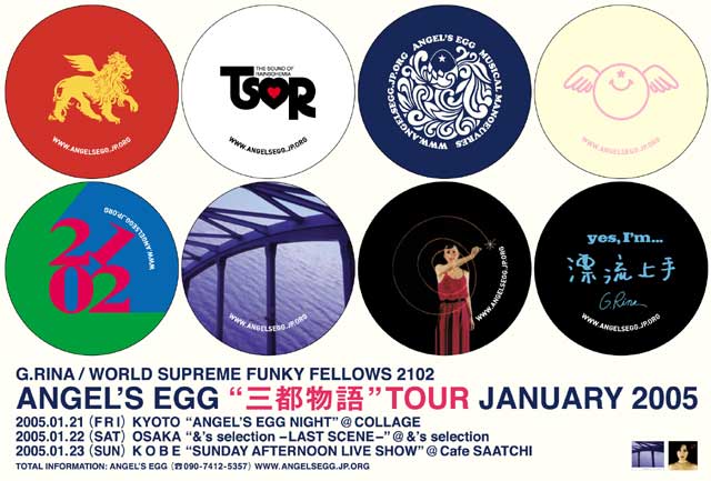 ����ʪ��