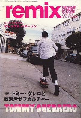 �����remix��9���