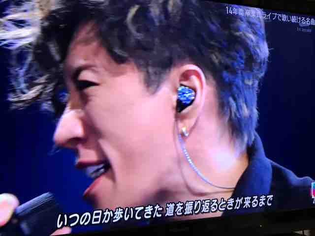 卒業生へ贈る 野に咲く花のように Mステ Gacktファンブログ Angelswindow 卒業生へ贈る 野に咲く花のように Mステ Gacktファンブログ Angelswindow