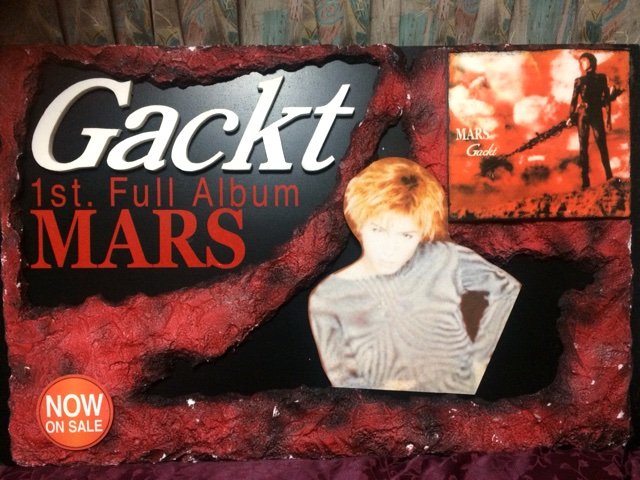 ソロ復活から18周年記念おめでとうございます Gacktファンブログ Angelswindow ソロ復活から18周年記念おめでとうございます Gacktファンブログ Angelswindow