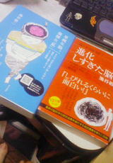 766ba090.jpg