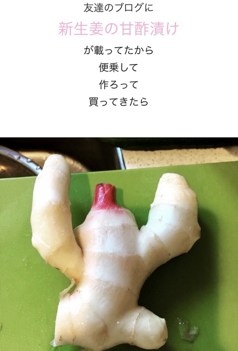 FullSizeRender