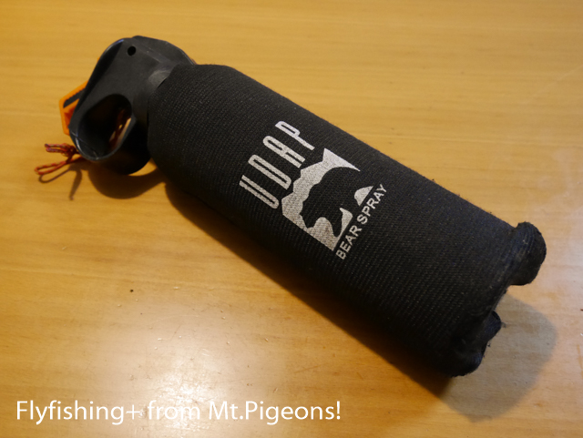 episode1239…熊除けスプレーのホルダーを考える。 : Flyfishing+ from Mt.Pigeons!