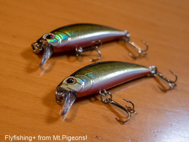 episode1928…【中華製】渓流シンキングミノーを買ってみた